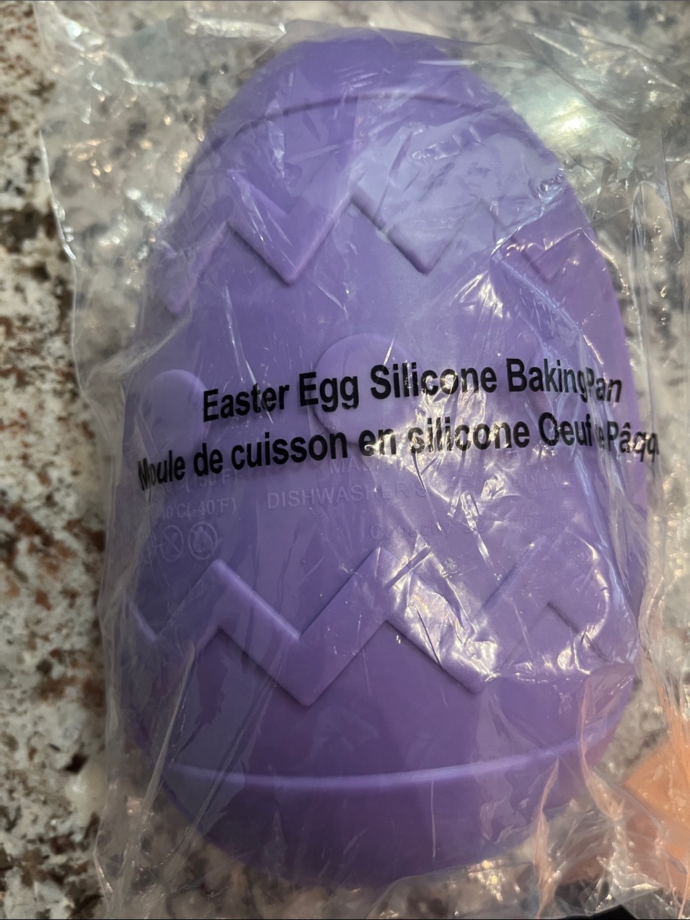 Purple Silicone Easter Egg Baking Pan